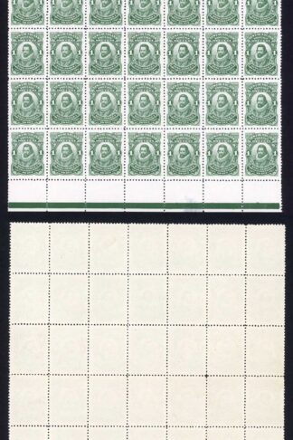 Newfoundland SG95 1c. green block of fifty-six Perf 12 U/M