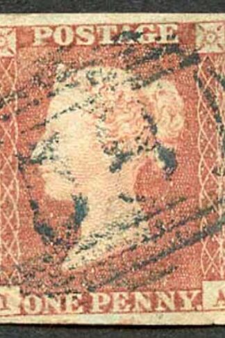 1841 Penny Red (IA) Plate 84 Blue Cancel Cat from 250 Pounds