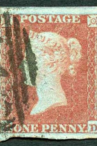 1841 Penny Red (HD) Four Margins No Faults