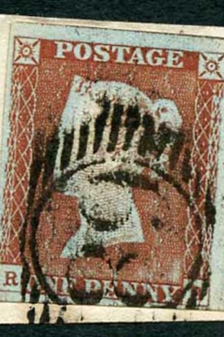 1841 Penny Red (R?) Four Margins No Faults