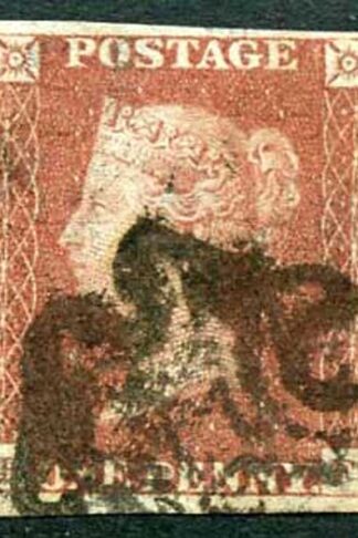 1841 Penny Red (PF) Four Margins No Faults