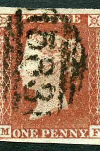 1841 Penny Red (MF) Four Margins No Faults