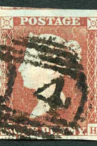 1841 Penny Red (BH) Four Margin No Faults