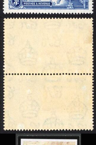 Basutoland SG13g 1935 Silver Jubilee 3d Variety Dot to left of Chapel U/M