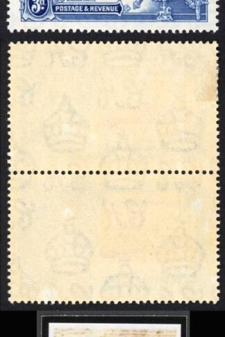 Basutoland SG13g 1935 Silver Jubilee 3d Variety Dot to left of Chapel U/M