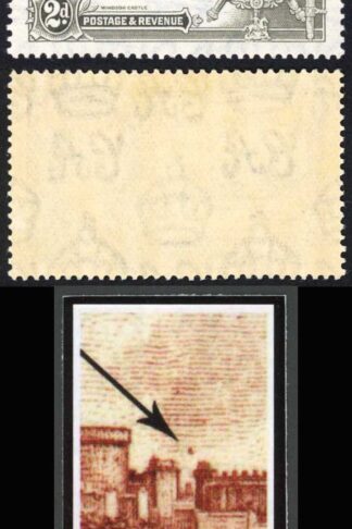 Basutoland 1935 Silver Jubilee 2d Variety Dot to left of chapel SG12g m/m