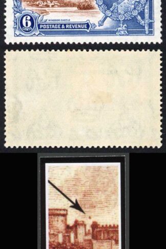 British Guiana 1935 Silver Jubilee 6c Dot to left of chapel SG302g M/M