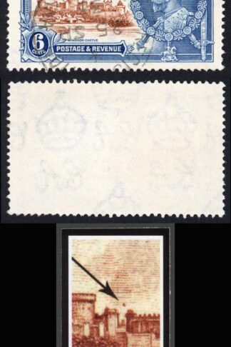 British Guiana 1935 Silver Jubilee 6c Dot to left of chapel SG302g Fine used