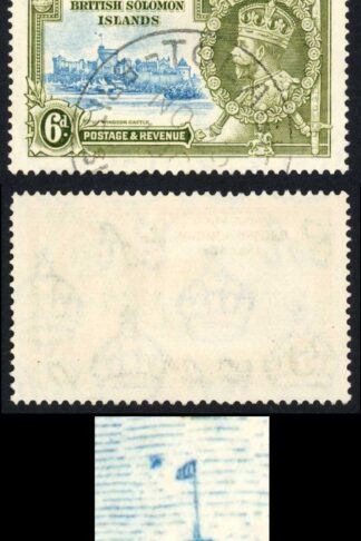 British Solomon Islands 1935 Silver Jubilee 6d Dot by Flagstaff Fine Used