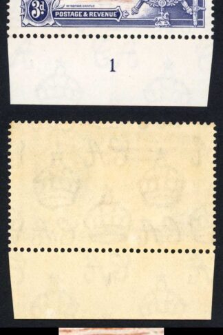 British Solomon Islands 1935 Silver Jubilee 3d Diagonal line by Turret U/M