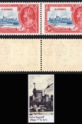 Gambia 1935 Silver Jubilee 1 1/2d Extra Flagstaff Superb m/m in Pair SG143a