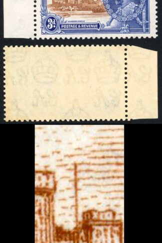 Gambia 1935 Silver Jubilee 3d Extra Flagstaff U/M SG144a