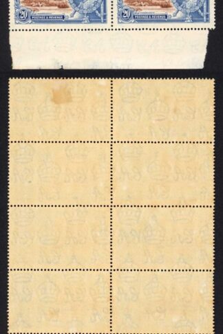 Ceylon SG381f 1935 Silver Jubilee 20c Diagonal Line by Turret M/M