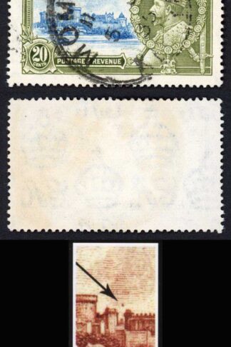 KUT SG124g 1935 Silver Jubilee 20c Dot to left of Chapel Fine Used
