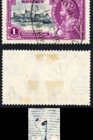 Mauritius SG248h Silver Jubilee 1r with Dot by Flagstaff Fine Used