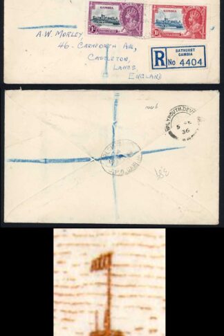 Gambia SG144b Silver Jubilee 3d with Short Extra Flagstaff on Registered Cover
