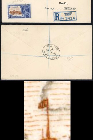 Gambia SG144b Silver Jubilee 3d with Short Extra Flagstaff on Registered Cover