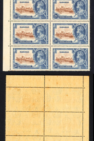 Bahamas SG142f 1935 Silver Jubilee 2 1/2d Block 2 Diagonal Line by Turret U/M