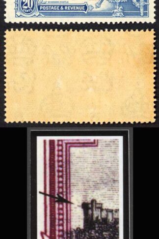 Ceylon SG381f 1935 Silver Jubilee 20c with Diagonal Line by Turret U/M