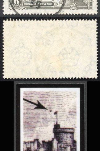 Ceylon SG379h 1935 Silver Jubilee 6c with Dot by Flagstaff Fine Used