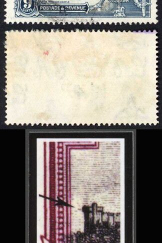 Ceylon SG380f 1935 Silver Jubilee 9c Diagonal Line by Turret Used