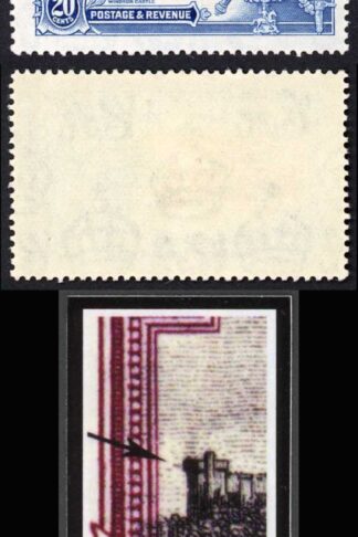 Ceylon SG381f 1935 Silver Jubilee 20c Diagonal Line by Turret M/M