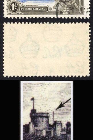 Gold Coast SG113a 1935 Silver Jubilee 1d with Extra Flagstaff Fine Used
