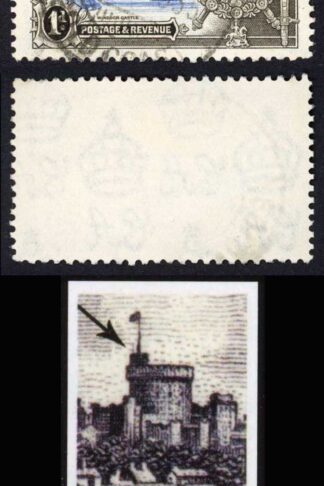Gold Coast SG113b 1935 Silver Jubilee 1d with Short Extra Flagstaff Fine Used