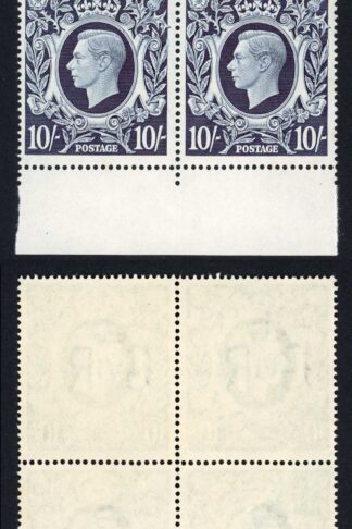 Q32c 10/- Dark Blue Retouch medallion in U/M Block of four