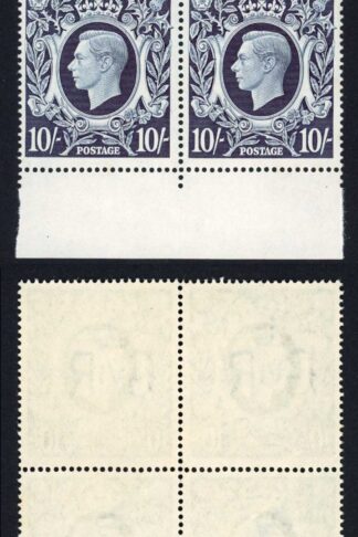Q32c 10/- Dark Blue Retouch medallion in U/M Block of four