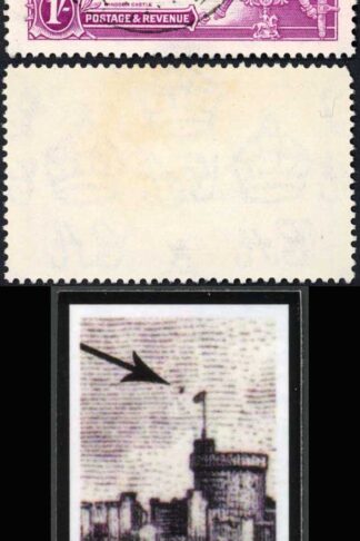 Antigua SG94h 1935 Silver Jubilee 1/- Variety Dot by flagstaff VFU