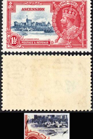 Ascension SG31I 1935 Silver Jubilee 1 1/2d with Kite and Log Variety M/M