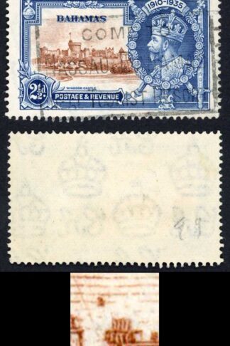 Bahamas SG142g 1935 Silver Jubilee 5d Variety Dot to left of chapel VFU