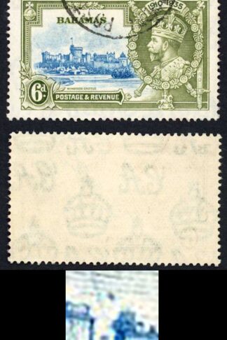 Bahamas SG143g 1935 Silver Jubilee 6d Variety Dot to left of chapel VFU