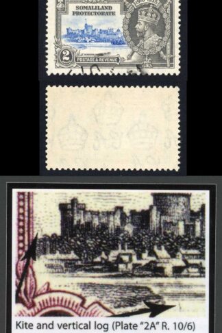 Somaliland Protectorate SG87k 1935 Silver Jubilee 2a Kite and Vertical Log Flaw