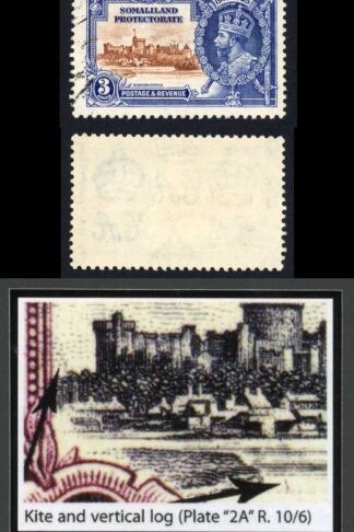Somaliland Protectorate SG88k 1935 Silver Jubilee 3a Kite and Vertical Log Flaw