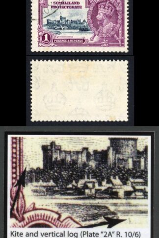 Somaliland Protectorate SG89l 1935 Silver Jubilee 1/- with Kite and Vertical Lo