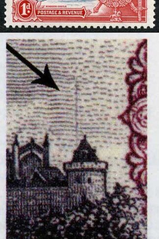 Swaziland SG21d 1935 Silver Jubilee 1d Flagstaff on Right-hand Turret Variety