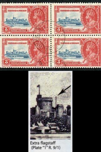Trinidad and Tobago SG240a 1935 Silver Jubilee 3c with Extra Flagstaff VFU