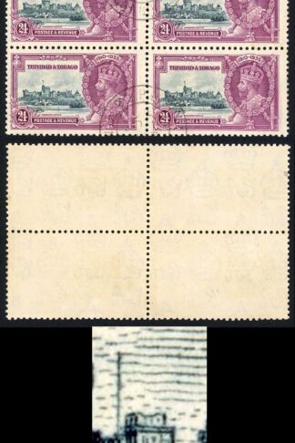Trinidad and Tobago SG242a 1935 Silver Jubilee 24c with Extra Flagstaff VFU
