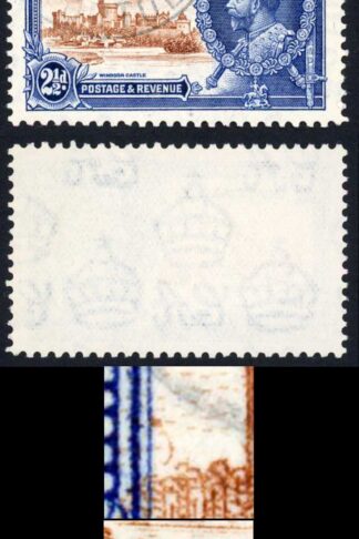 Virgin Islands SG105l 1935 Silver Jubilee 2 1/2d with Kite and Horizontal Log U