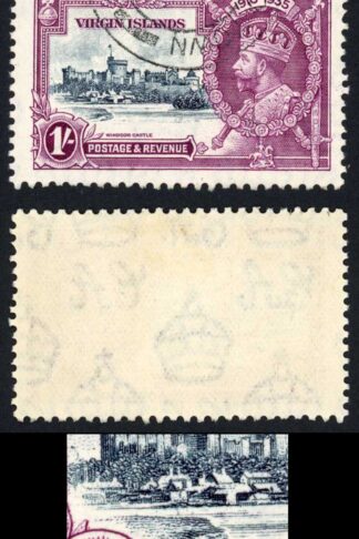 Virgin Islands SG106k 1935 Silver Jubilee 1/- with Kite and Vertical Log Variety