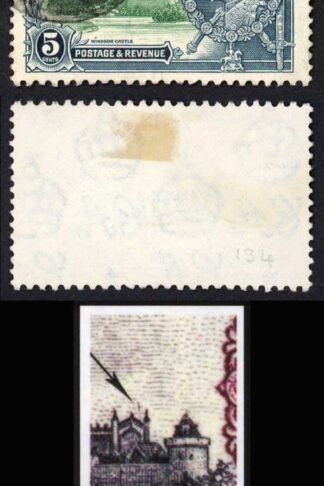 Hong Kong SG134c 1935 Silver Jubilee 5c with Lightning Conductor Fine Used