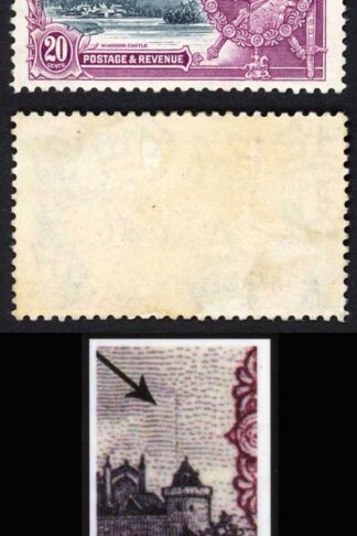Hong Kong SG136d Silver Jubilee 20c Flagstaff on Right-hand Turret (regummed)