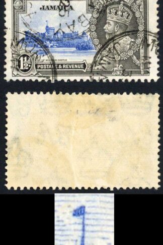 Jamaica SG115b 1935 Silver Jubilee 1 1/2d with Short Extra Flagstaff Used