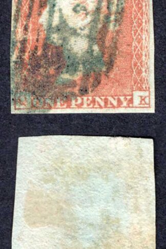 1841 Penny Red (QK) 1844 CANCEL IN GREEN Cat 3000 Pounds