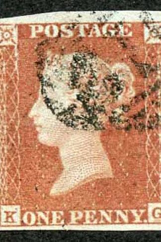 1841 Penny Red (KG) Four Margins Used (Lovely Colour)