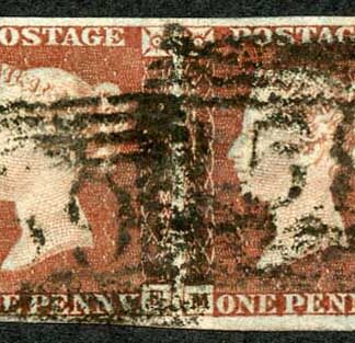 1841 Penny Red (MG/MF) PAIR Four margins