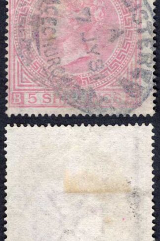 SG127 5/- Pale Rose pate 2 (crease) cat 1500 pounds