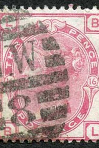 SG143 3d Rose Wmk Spray Plate 16 Fine Used